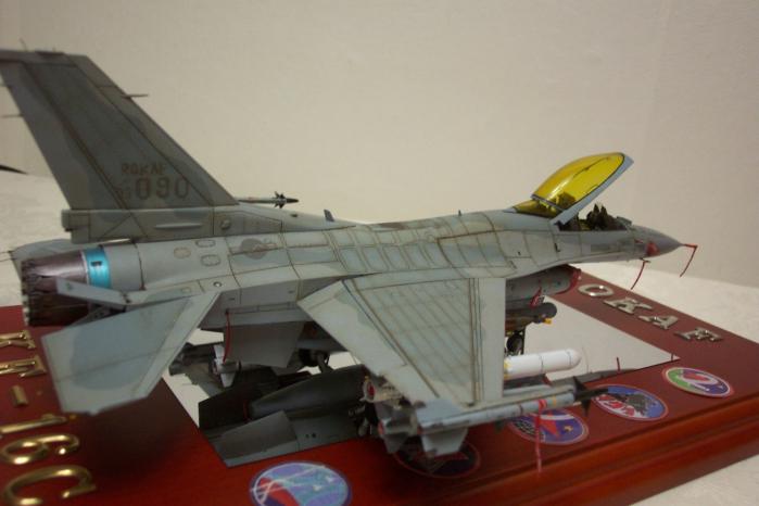 Mmz Rokaf Kf C Block Hasegawa