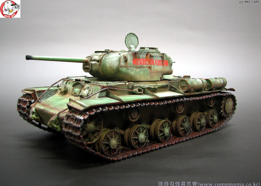 MMZ Soviet KV 1S Heavy Tank 01566 1 35 TRUMPETER MADE IN CHINA