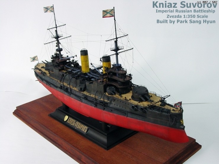 MMZ Kniaz Suvorov Imperial Russia Battleship