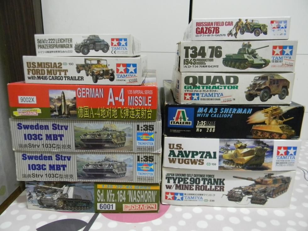 German A-4 Missile 1/35 インペリアルシリーズ German A-4 Missile 1/35 インペリアルシリーズ - メルカリ