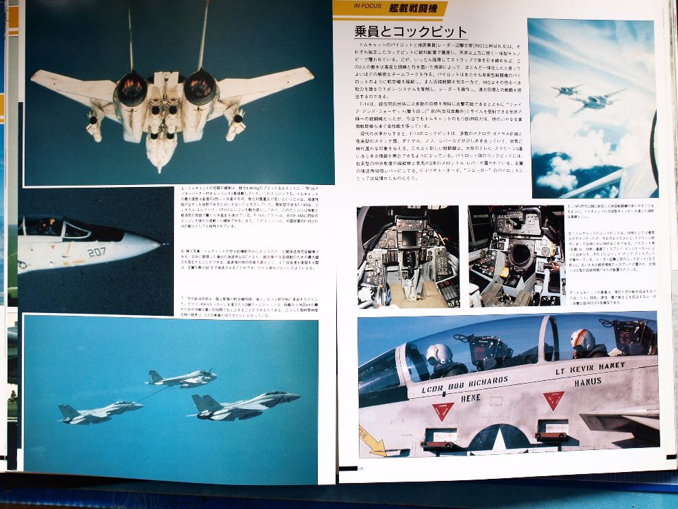 4. Philips Soundbar CSS2123B..................55,000원 (직구제품 110V, 포장