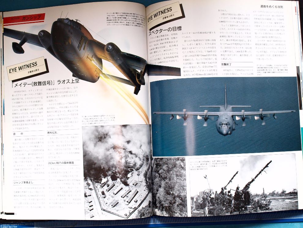 4. Philips Soundbar CSS2123B..................55,000원 (직구제품 110V, 포장