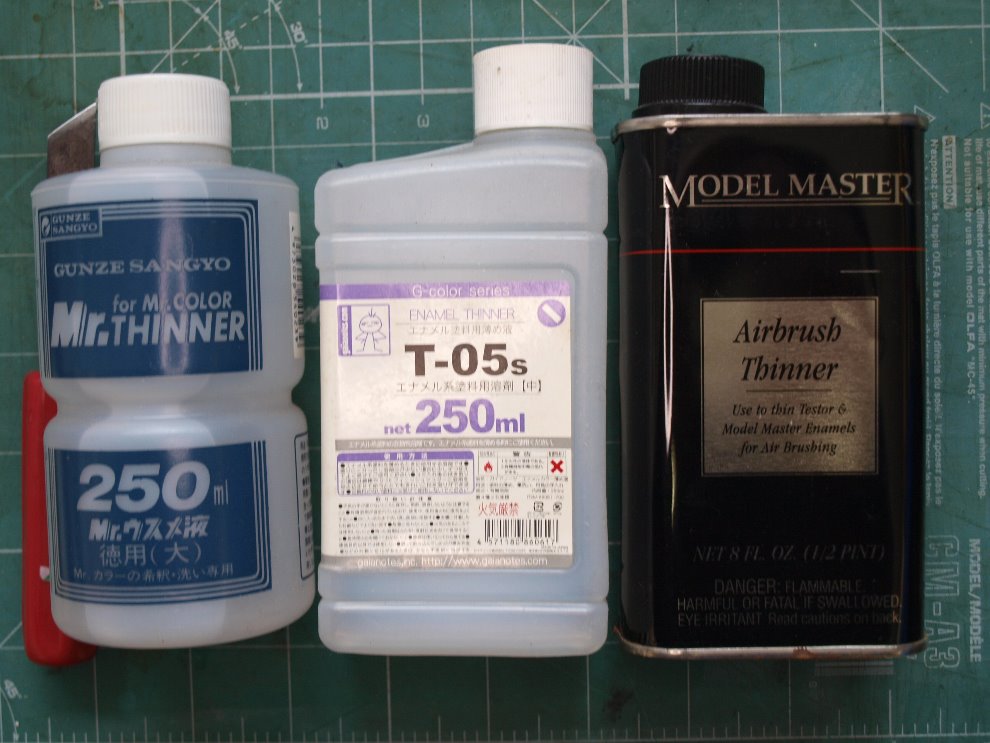 2. Mr. Airbrush Maintenance Set (미사용 제품)