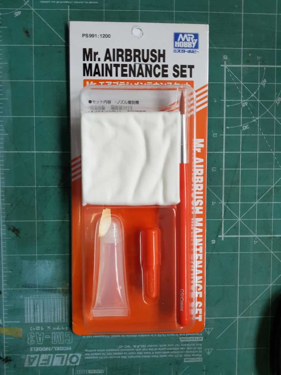 2. Mr. Airbrush Maintenance Set (미사용 제품)