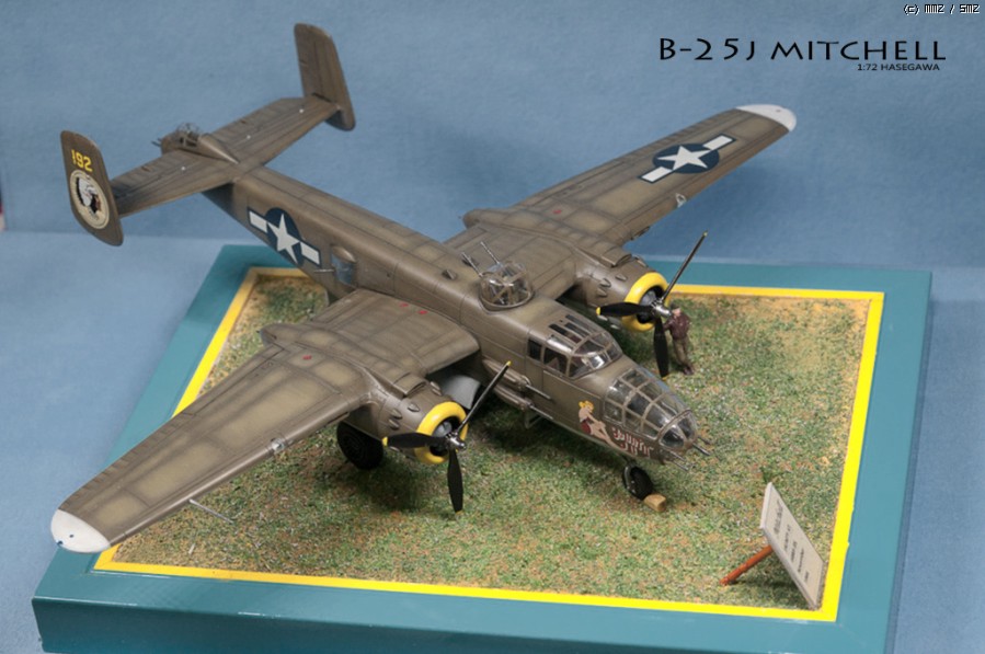 MITCHELL B-25J (하세가와 1:72)