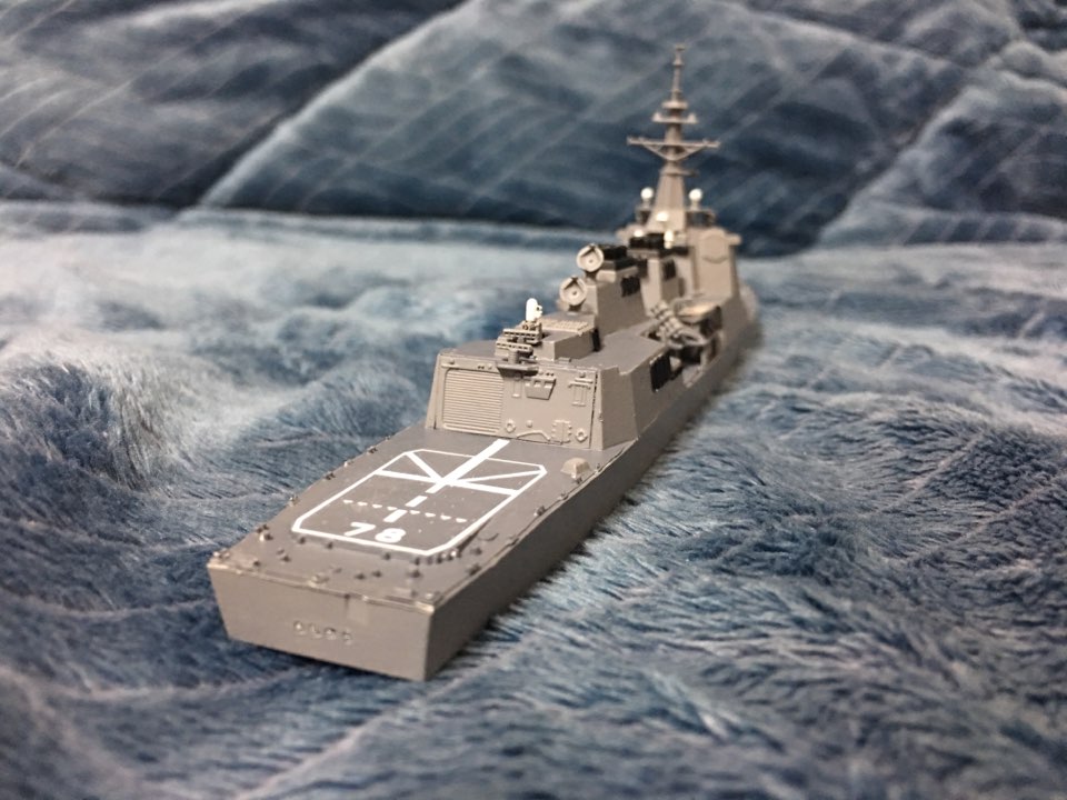 MMZ 1/700 DDG178 Asigara