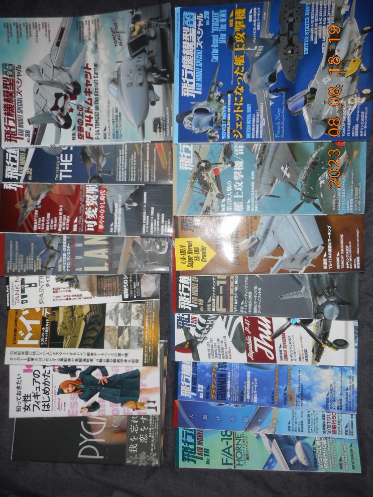 19.GERMAN AFV DATABASE [1] 1/35 scale plastic model kit guide 15,000