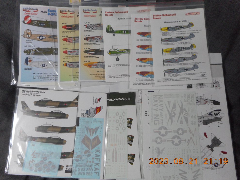 37.GERMAN AFV DATABASE [1] 1/35 scale plastic model kit guide 12,000