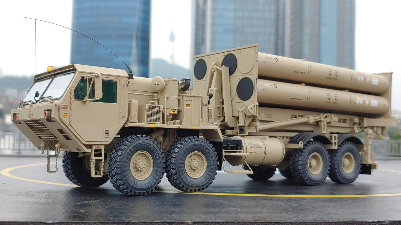 Mmz Scale Trumpeter Thaad