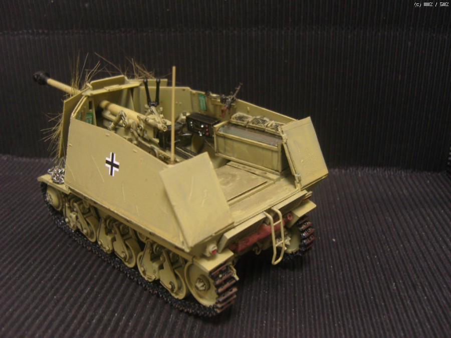 MMZ 7 5cmpak40
