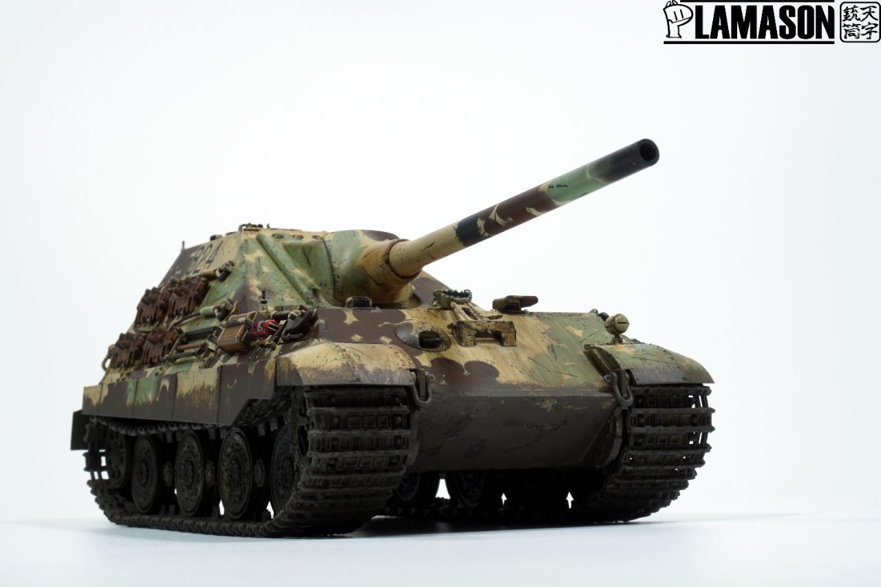 MMZ Jagdpanther II