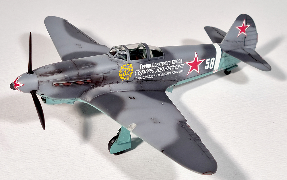 MMZ - Yak-1b (1/48 Accurate Miniatures)