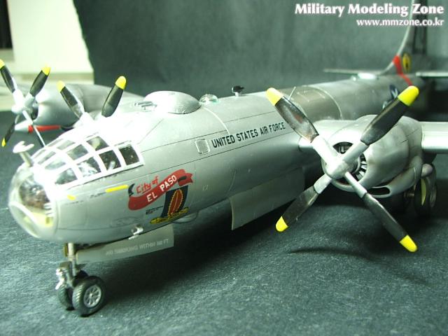 B-50 슈퍼포트리스